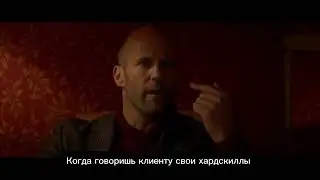 Стратегическая сессия