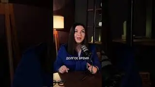 Тайные ограничения: Как ваше детство мешает вам разбогатеть #успех #психология #цель #богатство