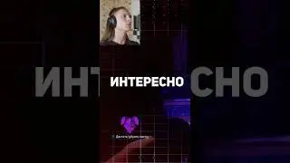 Забавные нарезки из игры FNAF RUIN SECURITY BREACH #2 