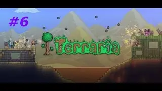 Terraria 2 сезон 6 серия (пытаемся убить мозга, нашли летающий остров)