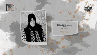 Zübeyde Bekdemir ile Sözlü Tarih Görüşmesi