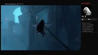Tomb raider