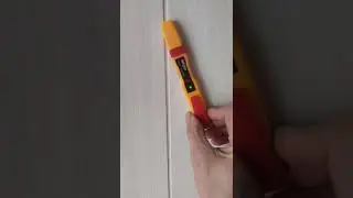 как найти скрытую проводку
