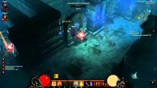 DiAbLo III - ЛеГеНдАрНаЯ вЕщЬ