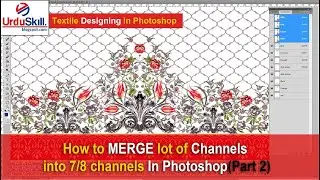 How to Merge Channel after Drawing Full Textile Design? | Photoshop Tutorial