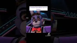 бл*т даже не пишите что я взял с тик тока!!!