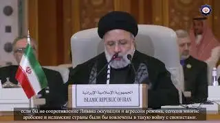 فلسطین Палестина