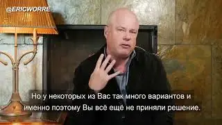 Решение БЫТЬ Проффесионалом.