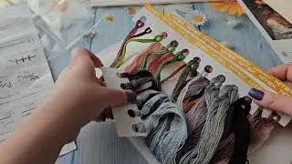 Купила, подарили. Вышиваю, оформляю.