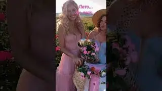Звёздное лето - Жасмин