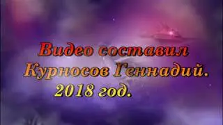 Анаево  Бабушка  а ты тоже ходила в анаевскую школу