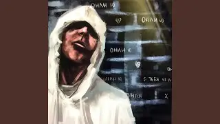 Бантики