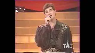 Салават Фәтхетдинов — "Елмай әле тагын" (1994)