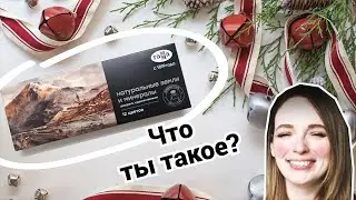 Арт. материалы 23 года: акварель земли Армении от Гаммы