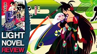 Katanagatari Volume 1 Light Novel Review 