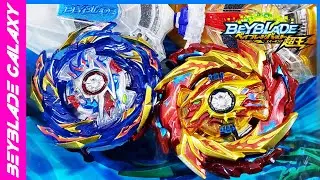 Opening and analyzing B-174 BEYBLADE LIMIT BREAK DX SET - Beyblade Burst