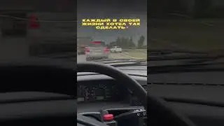 Хотел так сделать?пиши в комментарии 😁