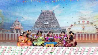 “LET’S SAVE AGRICULTURE” – 98th ANNUAL DAY - 2023 - CORPORATION MIDDLE SCHOOL, BEEMANAGAR, TRICHY