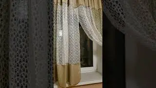 Комплект штор для кухни Золото 5 м #гардины #curtains #гардиныукраина #гардина #интерьер