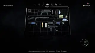 Гайд быстрого боя с боссом Мендес в Resident Evil 4