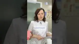 А с Вами такое случалось… 