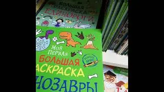 в Фикспрайс  к Новому году куча новинок❤🤩😍