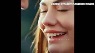 Джан Санем