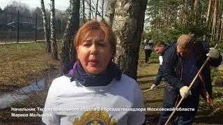 video 26 04 18 02 12