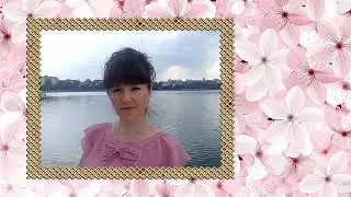 Наденька с 8 марта тебя