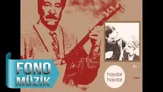 Ali Ekber Çiçek - Şu Yüce Dağları (Official Audio)