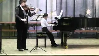 Юный  концертмейстер.