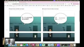 Curify manga translation demo