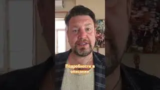 Как превратить страх продаж в стабильно растущий доход