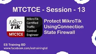 How to Protect MikroTik using Connection State in the Firewall rules!! MikroTik Connection State !!
