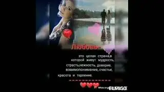 А Я ПИСАЛ ТВОЕ ИМЯ НА СТЕКЛЕ.