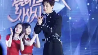 SuRene Moment_Golden Disk Awards 2017