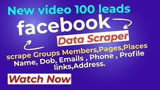 FB DATA SCRPER 100 LEADS |Video demo of 100 Peoples Data Scraping from FB Group Members