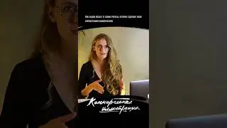 Коммерческая иллюстрация