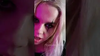 такой клип сделала и песенку )