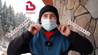 Пропустят на подъёмник без Ковид Паспорта? Где в Буковеле делать тесты ?\Сезон 2021-2022 Bukovel