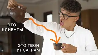 Как находить клиентов в наставничество