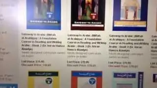 The Gateway to Arabic: suggested textbooks for different levels