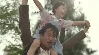 Short Film: My Dad is A Liar
