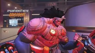Overwatch2_MaugaPOTG1