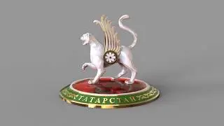 Модель Герб Татарстана
