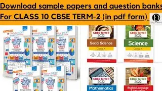 Download Question banks and Sample papers (in pdf form)|| For CLASS 10 CBSE TERM-2||Divya Sabharwal
