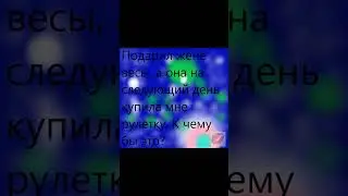 юмор:)