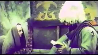 Хочбар