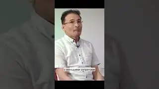 Духовность не самоцель