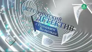 Заставка 